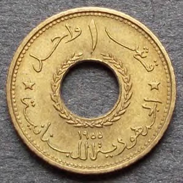 Post-Your-Coins-With-Center-Holes